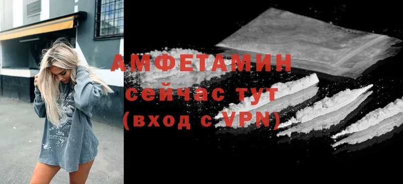 kraken ТОР  Кингисепп  Amphetamine 97% 